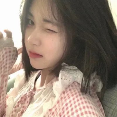 爱诫